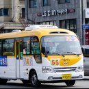 (주)서천여객 이미지