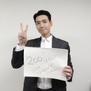 만보스