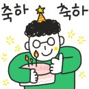 정쌤학원 이미지