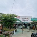 대경식당 | 팔공산 가볼만한 곳 팔공산 맛집 대경식당에서 닭백숙으로 몸보신 제대로!