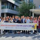 기흥동 이미지
