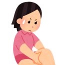 닥터제이미의원 이미지