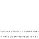 미소피아 이미지