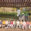 경일공원 이미지