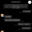 버들곡 | [코르티스] PYPD 화정체육관 벌스데이 파티🎉 첫콘 후기 및 코르티스 1주년 기념 덕질 중간점검