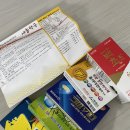 염도학소아과 네이버블로그
