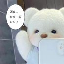 부부슈퍼 이미지