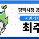 장당초등학교 이미지