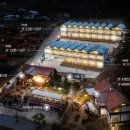 조령산장 이미지