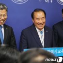 상무중 이미지