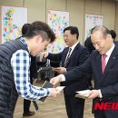 샤트렌광주