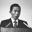 유신 이미지