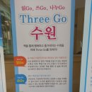 대추골도서관 이미지