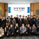 교원종합상사 이미지