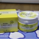 신보웰빙