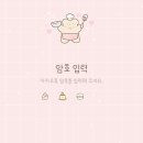 베어밀크 이미지