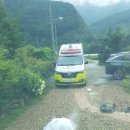 운주산북보건진료소 | 산골 보건진료소의 고마움