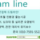 산호동346 이미지