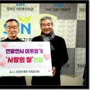 인재원 이미지