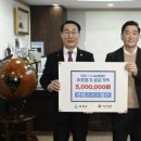 (주)엔에스 충남인터넷뉴스