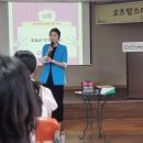 바이올린 교실 | 제38회 오즈 맘스데이 산모교실 참석후기
