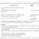 힐링몰(주) 이미지