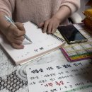 서울면동초등학교 | 서울 용한 점집, 중랑구 물점 보는 ‘초현당아씨’ 리얼후기 !