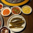 굴화갈매기구이
