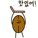 한국커피지도사협회 이미지