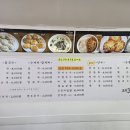조선칼제비