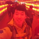 유등농장 이미지