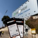 청주야구장 | [한화🧡vs두산]25년 3월 9일 시범경기 청주야구장 직관 후기