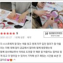 [부산서면미용학원추천]서면퍼스널컬러 진단으로 봄맞이 새학기준비!메이크업국가자격증 20년 뷰티...