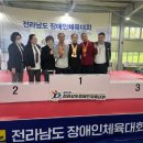 강진군장애인종합복지관 이미지