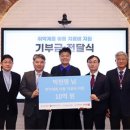 박진영 "두 딸의 아빠로서"…소아청소년 치료비에 10억 기부 이미지