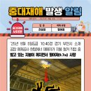 우리안전지도사사무소