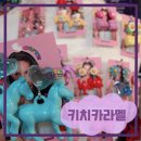 달의색 이미지
