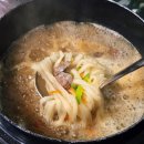 좋은집 | 신도림수육 신도림역맛집 모임 회식하기 좋은 숙육집 후기