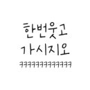 행운자동차정비공업사 이미지