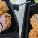 쿄다이카츠