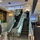 인더라인25 신촌2호점 | 신촌 케이터틀 컨벤션홀 주차/뷔페/견적 찐후기 (ft. 식대 1000원 할인 꿀팁👍, 2026 계약 O )