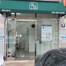 페브뷰티