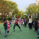 삼풍동어린이공원 이미지