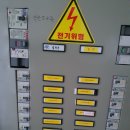 엄다면 작은도서관 이미지