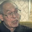 통일 이미지