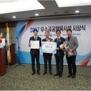 성동구민종합체육센터 이미지