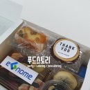 푸드스토리 주식회사