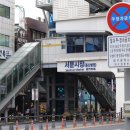 3호선 서문시장역 이미지