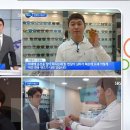 민안경콘택트 네이버블로그