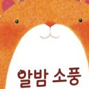로푸드팜 네이버블로그